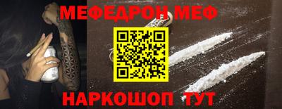 mdpv Изобильный