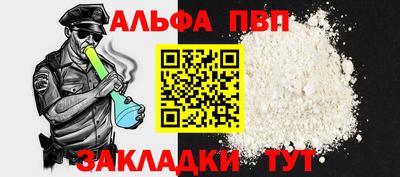 mdpv Изобильный