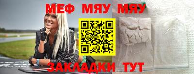 mdpv Изобильный