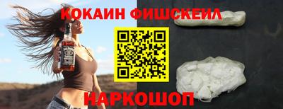 дурь Ипатово