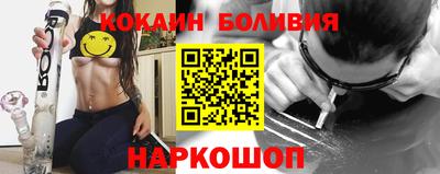 mdpv Изобильный
