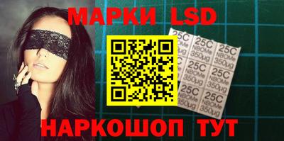 прущие крисы Ирбит