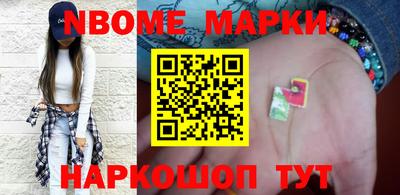 дурь Ипатово