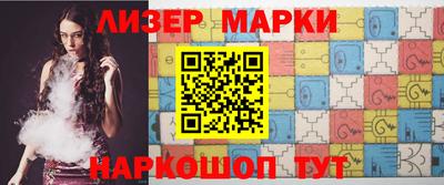 дурь Ипатово