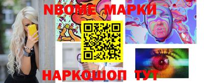 дурь Ипатово