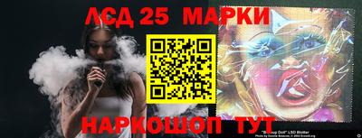 mdpv Изобильный