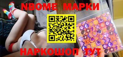 mdpv Изобильный