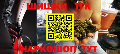 прущие крисы Ирбит