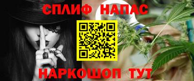 прущие крисы Ирбит