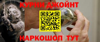 прущие крисы Ирбит