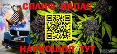 дурь Ипатово