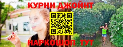 дурь Ипатово