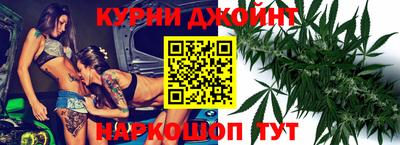 дурь Ипатово