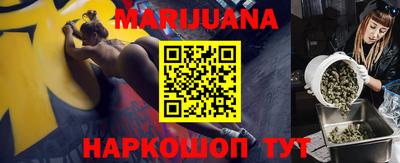 дурь Ипатово