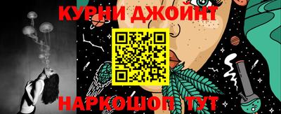 mdpv Изобильный