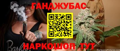 дурь Ипатово