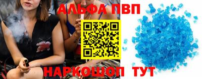 дурь Ипатово