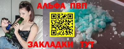 mdpv Изобильный