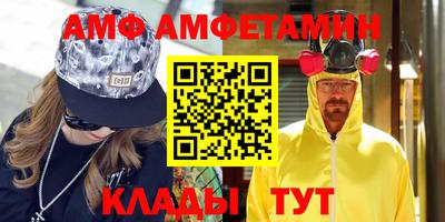 mdpv Изобильный