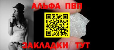 mdpv Изобильный