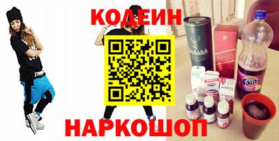 дурь Ипатово