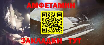 дурь Ипатово