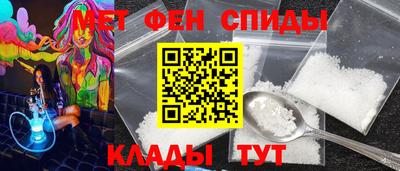дурь Ипатово