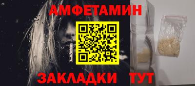 прущие крисы Ирбит