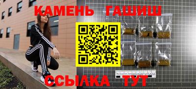 mdpv Изобильный