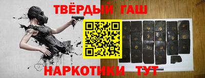 прущие крисы Ирбит