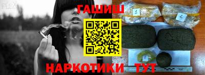 mdpv Изобильный