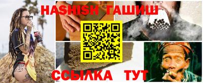 дурь Ипатово