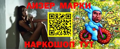 mdpv Изобильный