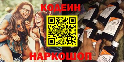 прущие крисы Ирбит