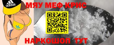 mdpv Изобильный