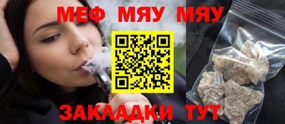 mdpv Изобильный