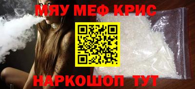 mdpv Изобильный