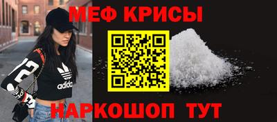 дурь Ипатово